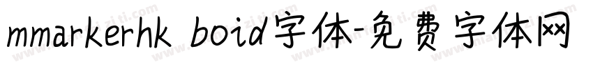 mmarkerhk boid字体字体转换